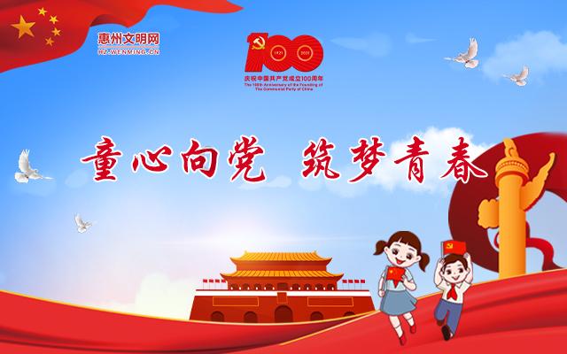 喜羊羊兄妹雪球大战3