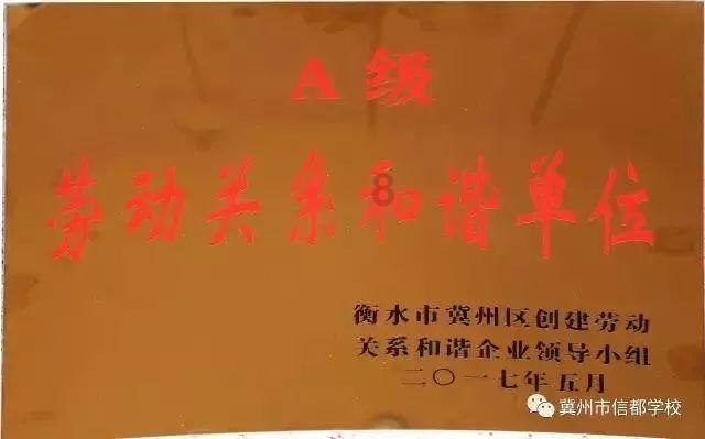 “青春的密码”,要补吗?