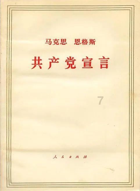 美妆胶卷 | 轻松褪去疲态老化，助力型男重拾青春少年感。